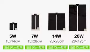 Pet heating pad bird parrot baby heat climbing pet turtle hamster temperature control heating sheet 7w14 Chengdu delivery