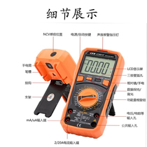 High-end victory meter VC9801A 9802A 9803A 9804A multimeter burn-proof intelligent lighting