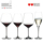 Австрия RIEDEL импортировала большой бокал для вина из бессвинцового хрусталя с высокими ножками, бокал для красного вина, бокал для шампанского, подарочная коробка, парная чашка mini 4