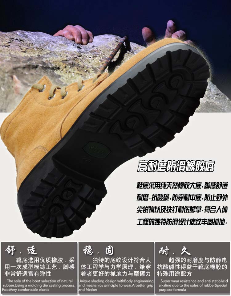 Giày da cao cấp chính hãng cho nam giày ngoài trời dụng cụ bảo vệ giày bảo vệ lực lượng đặc biệt ủng thép đầu chống đập an ninh giày quân sự giày cao cổ