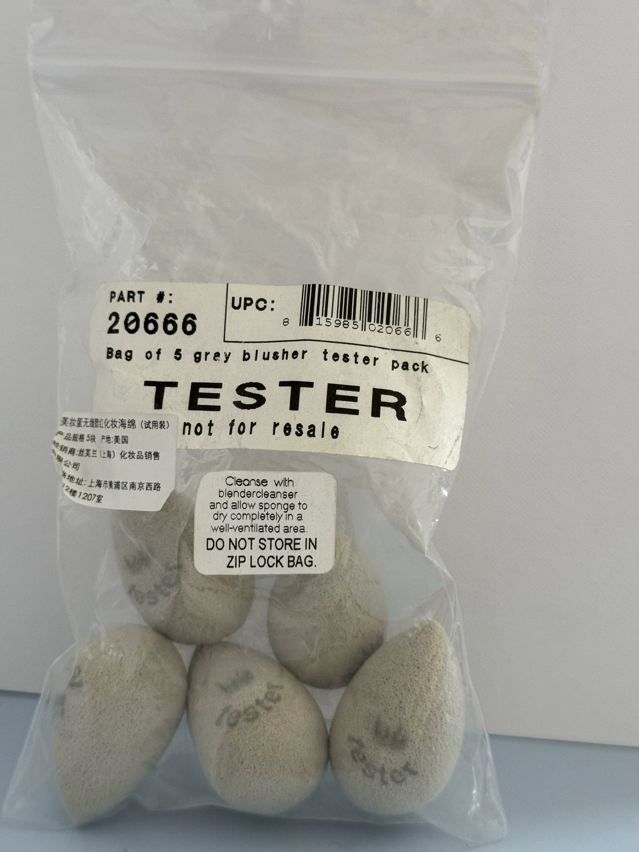 [ Beautyblender косметический спонж Beauty Blender ]