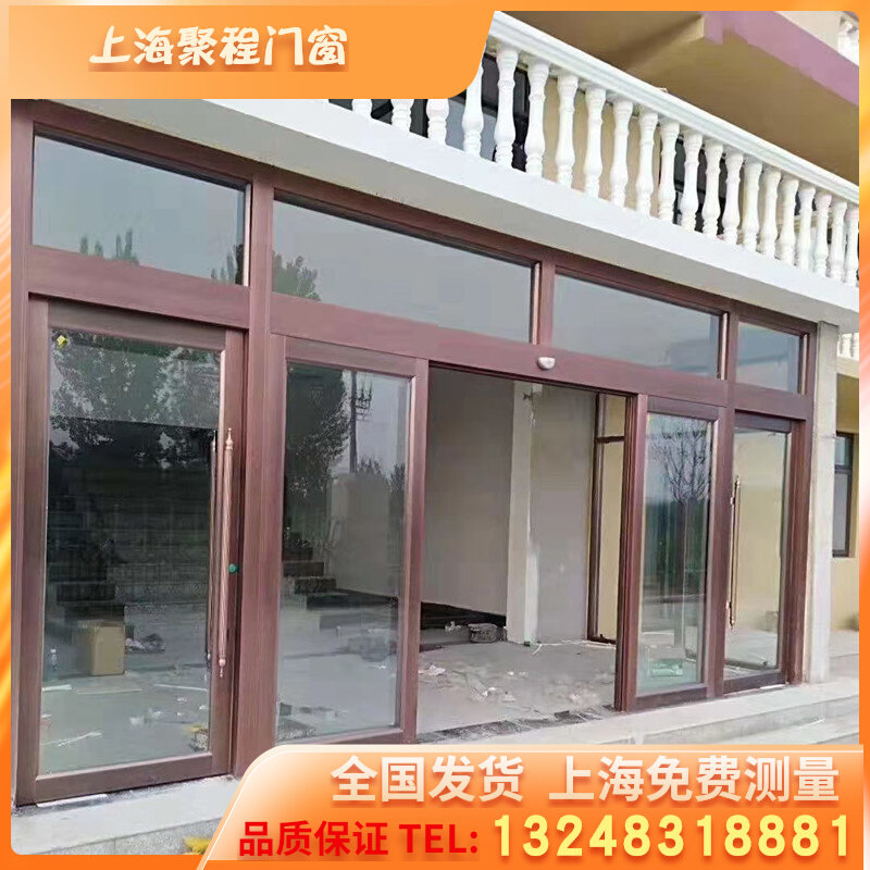 Shanghai stainless steel door automatic induction door aluminum alloy door to door and door customization of tempered glass door