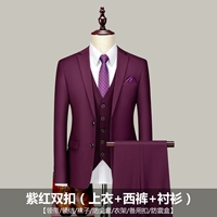 B Фиолетовая двойная пряжка (костюмы+брюки+рубашки) +7 Подарки