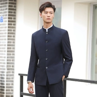 Постоянный воротник тибетский (костюмы+брюки+рубашки) Отправьте большой подарочный пакет