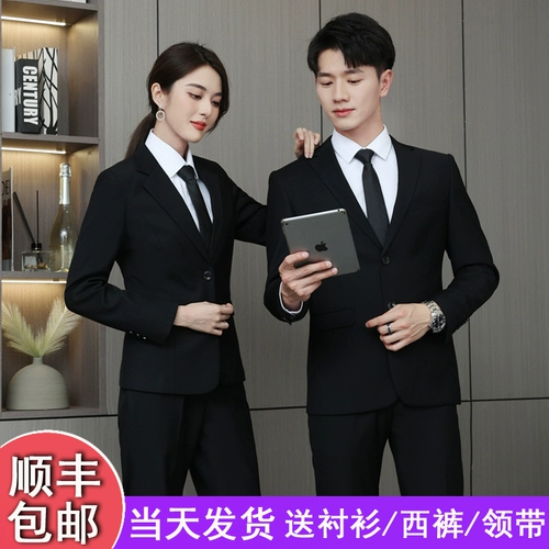 Комплект, классический костюм для школьников, куртка, комбинезон, подходит для студента