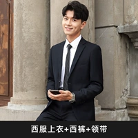 Одна пряжка тибетская топ+брюки+галстук