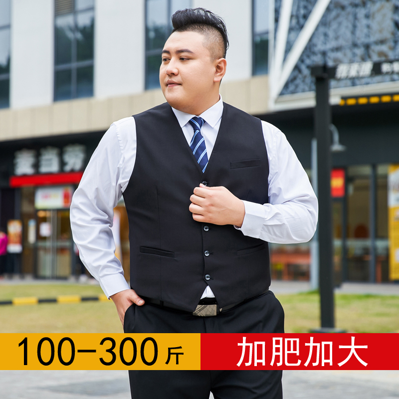 Plus Size Men's Vest for Big and Tall Men, Large Size Professional Suit Vest, Groomsmen and Groom Suit Vest for Weddings Plus Size Men's Vest for Big and Tall Men, Large Size Professional Suit Vest, Groomsmen and Groom Suit Vest for Weddings