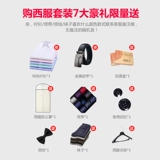 Комплект, мужское свадебное платье, костюм, 3 предмета, в корейском стиле