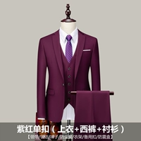 B Фиолетовая -красная пряжка (костюм+брюки+рубашка) +7 подарки