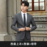 Одна пряжка темно -серой топ+брюки+галстук