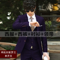 Два пряжки фиолетовой для отправки рубашек