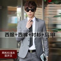 Два прята светло -серый+жилет отправлена ​​рубашкой