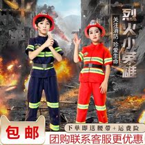 School Parent-Child Performance cosplay Police Suit Children Little Boy Children Fireman Table Clothes Career