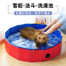 Pet Bathing Bath Tub Kitty Mink Dog Bath bath Foldable Private bath tub oversized