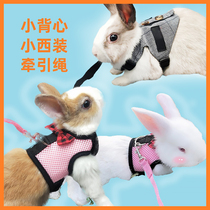 Pet Rabbit Breast Back Traction Rope Young Rabbit Dwarf Rabbit Dutch Pig Dragon Cat Vest out for traction Rabbit Rope