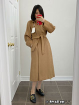 Fold MaxMara Manuel classic water ripple long camel down coat