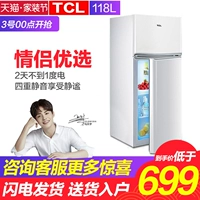 TCL BCD-118KA9 118 lít nhà ký túc xá tiết kiệm năng lượng câm đôi cửa nhỏ hai cánh - Tủ lạnh tủ lạnh panasonic 322 lít