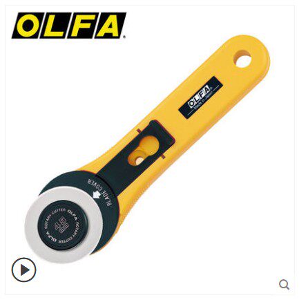 Japan imports OLFA hobs RTY-2 G leather cut cloth sewing leather rib wheel knife 45MM round blade round hob-Taobao