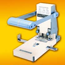 Germany TATA HP-2 double hole heavy-duty punch puncher punch punch 300 sheets of paper