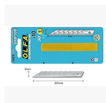  Japan original OLFA SAB-10 30 degree angle blade 9MM 0 38 THICKNESS engraving blade
