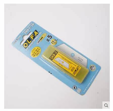 OLFA AILIVER SKB-2 5B safety blade for SK-4 SK-3 safety knife
