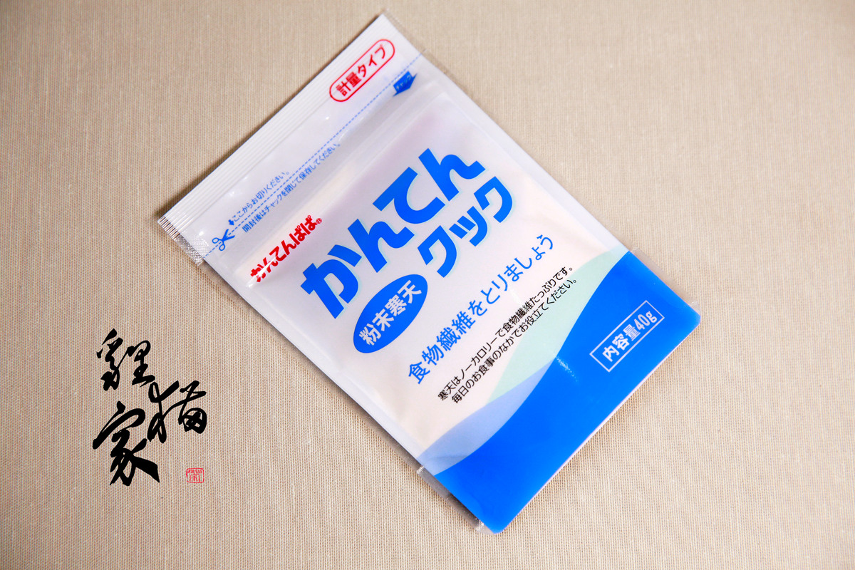現貨日本原裝進口和果子專用伊那寒天粉和菓子專用伊那寒天23 6 現貨日本原裝進口和果子專用伊那寒天粉和菓子專用伊那寒天23 6