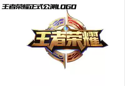 IOS mobile game generation play