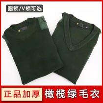 Outdoor warm sweater autumn and winter unisex woolen sweater cold-proof sweater round neck sweetheart neck woolen sweater comfortable