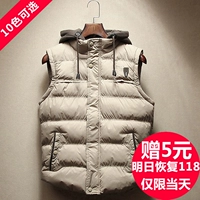 Vest nam mùa đông phiên bản Hàn Quốc xuống áo khoác cotton áo khoác ấm áp xu hướng vest trẻ trung vest cotton kích thước lớn bộ vest nam trung niên