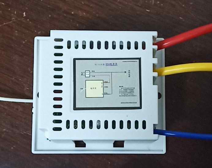 Electric switch matching the wireless card switch (30A)