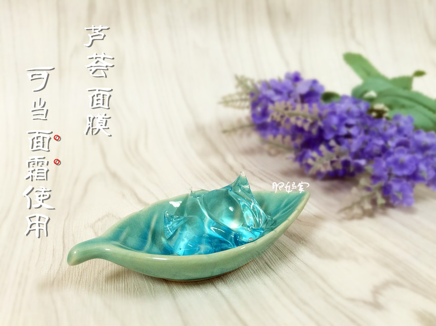 Fat Mom Curacao Aloe Vera Gel Disposable Face Mask Soothing, Moisturizing, White, Drinking Full Water 100g Alcohol-Free After Sunburn