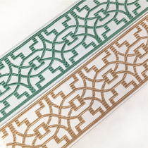 8 cm Chinese style minimalist jacquard webbing Curtain Sofa with pillow cushions accessories Accessories Accessories Softly decorated with wide edges