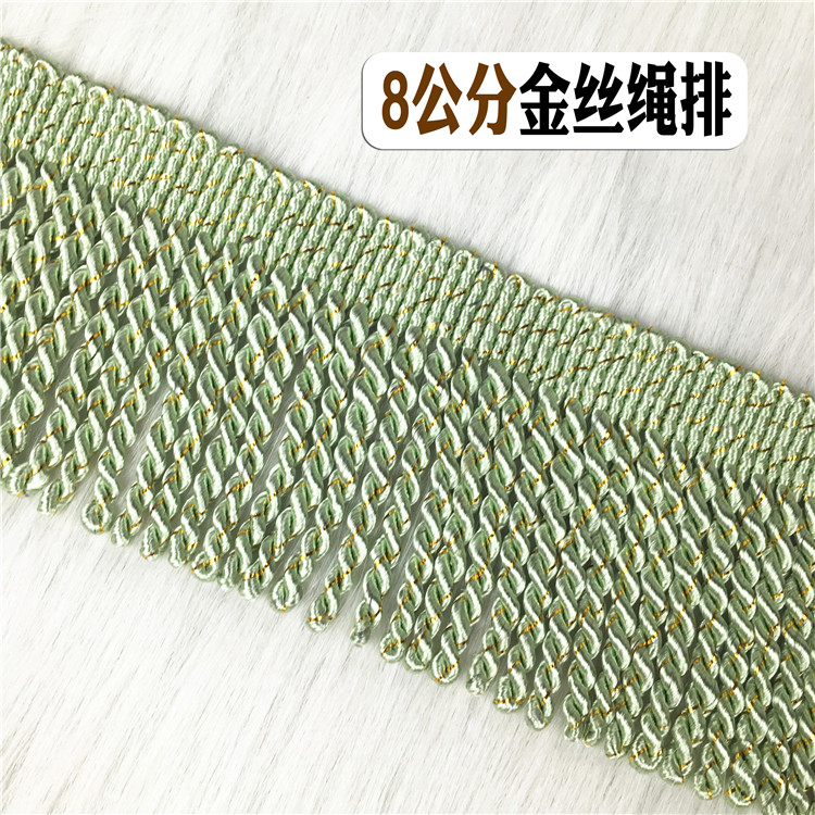 Curtain 8 cm gold wire rope Dragon Shall Flow Suchon Sofa decoration Ears Sofa Cushions Trim edge