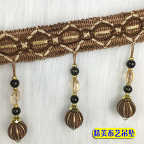 High-grade European curtain beads lace accessories beef tendon ball curtain accessories curtain bottom edge ball pendant