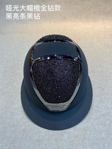 Kask Equestrian Helmet Edge Drilling Large Drilling For Mens Ladies Children Obstacle Dance Steps Training Competitions Safety Certification