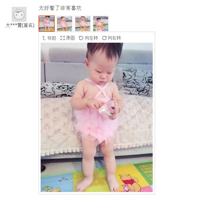 Maillot de bain fille - Ref 2547482 Image 63