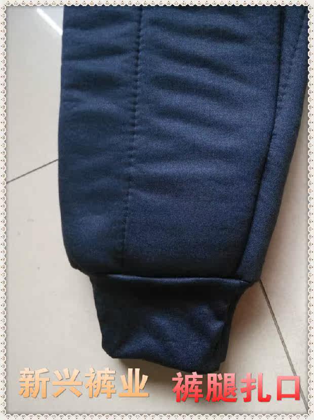 Sous-vêtement chaud personne âgée - Ref 763116 Image 14