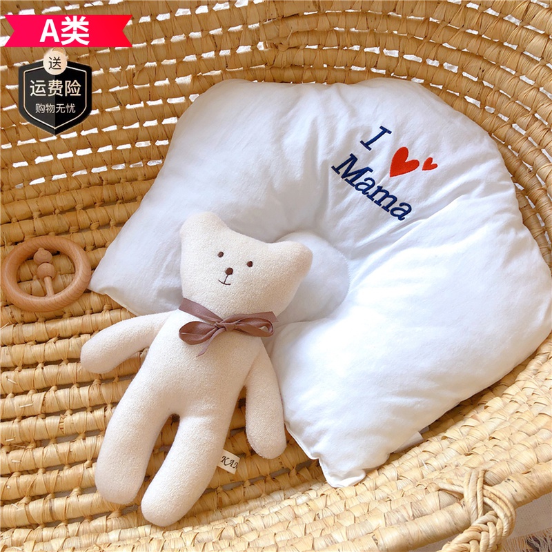 ILOVEPAMAMA baby pillow anti - migratory head 0-1-2-3 years old baby stereotype pillow correction head breathable