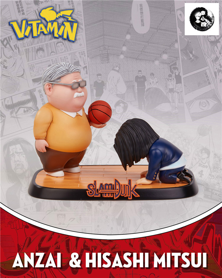 (Li Xiaoxi's younger brother) Vitamin Vitamin Ansey Coach I want to play basketball Mitsui Shou Mitsui