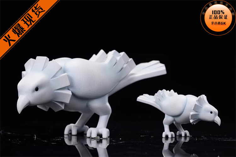[Brother Li Xiaoxi] in Stock 258W League Xiao Organization Complete Resonance Clay Bird Figure Gk