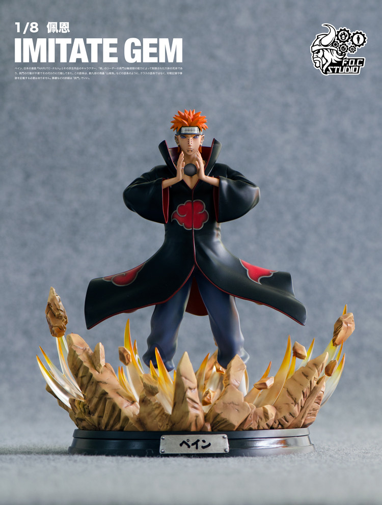 (Li Xiaoxi's younger brother) FOC Fire and Shadow Ninja Xiaoxiao Empathy Series Payne Model GK