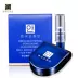 An Xi Mei Hoạt động lễ hội mùa xuân 28 tinh chất nước không khí đệm BB kem Hoạt động năm mới 300 ba tùy chọn 399 bốn