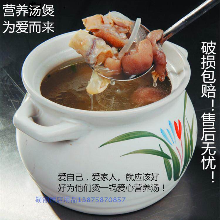 Casserole stew pot household casserole pot soup pot soup pot ceramic large high temperature resistant soup pot clay pot casserole open fire