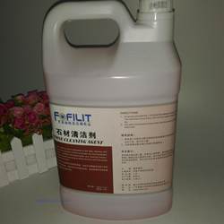 Fangfeilite stone cleaner ປອມທໍາມະຊາດຂອງແຫຼວທໍາຄວາມສະອາດຊັ້ນຂອງແຫຼວຕ້ານການ fouling ແລະ decontamination ຕົວແທນທໍາຄວາມສະອາດ