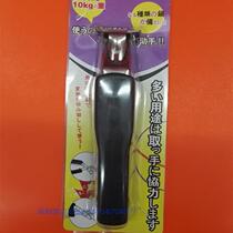 Promotional kitchen with spring multi-function clip pot Bowl clip holder good helper pick-up disc clip