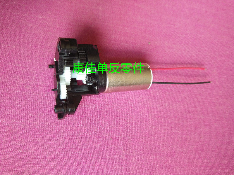 Nikon D90 aperture Motor set gear set shutter motor vulnerable gear set new original