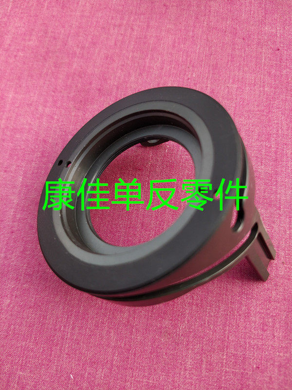 Nikon 18-200 drawtube inner cylinder track cylinder zoom cylinder easy damage cylinder