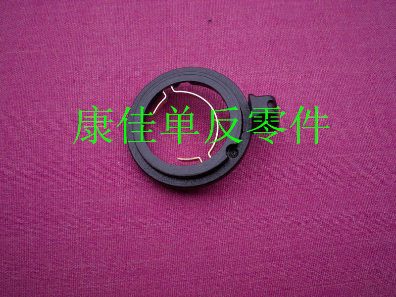 Canon 450D 500D 550D 600D power-on Switch Top Cover Cover