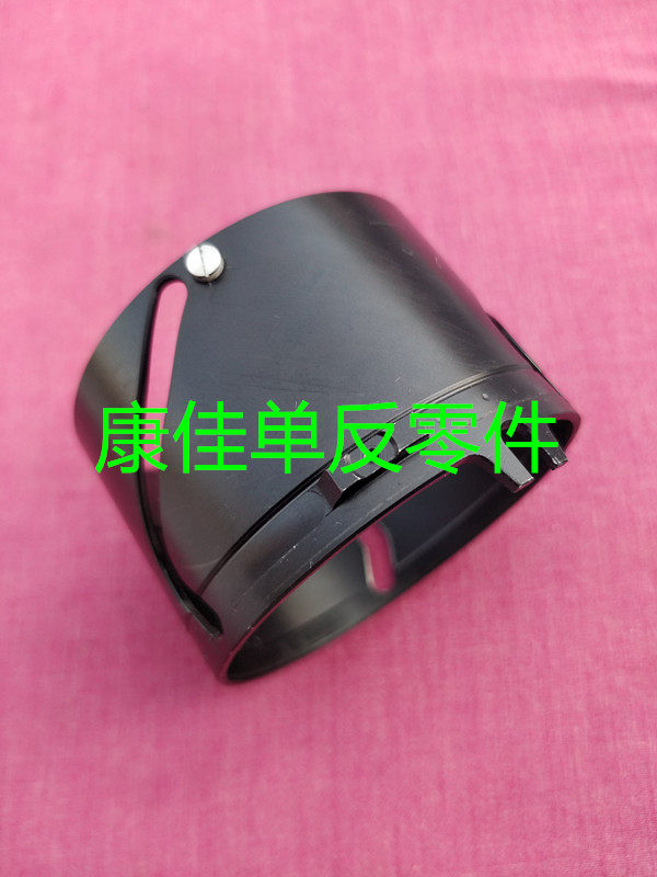 Nikon 18-200 inner cylinder track cylinder zoom cylinder easy damage cylinder