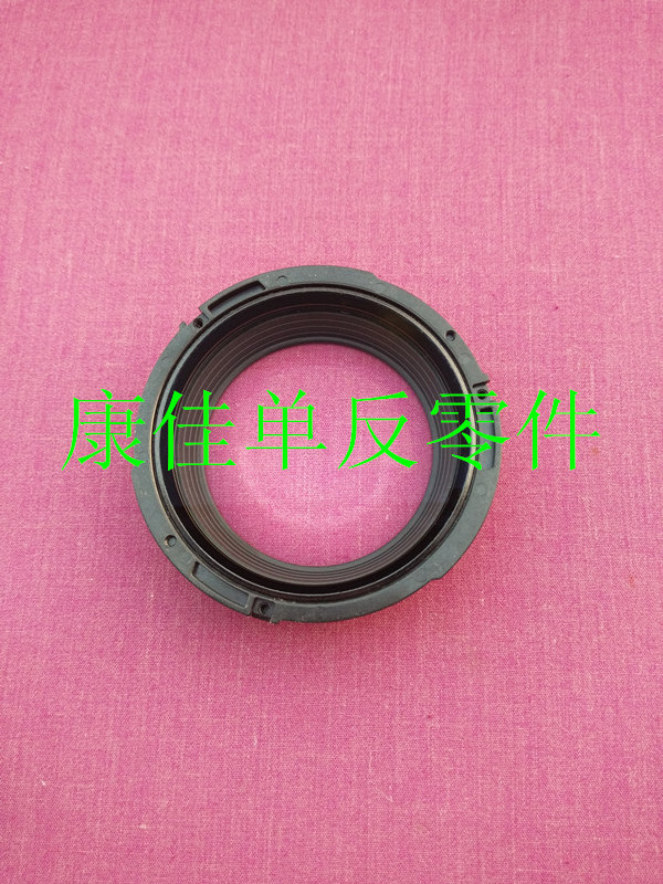 The Canon 18-135 IS front lens group of lenses